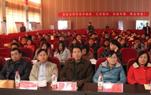 助力中小企業(yè)成長(cháng)峰會(huì )—百度翔計劃長(cháng)垣站報道