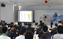 “營(yíng)銷(xiāo)可以走直線(xiàn)”——2012企業(yè)營(yíng)銷(xiāo)研討會(huì )新鄉站報道