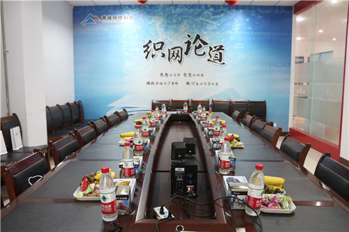 2014年青峰網(wǎng)絡(luò )二級地市客戶(hù)微營(yíng)銷(xiāo)時(shí)代研討會(huì )議報道