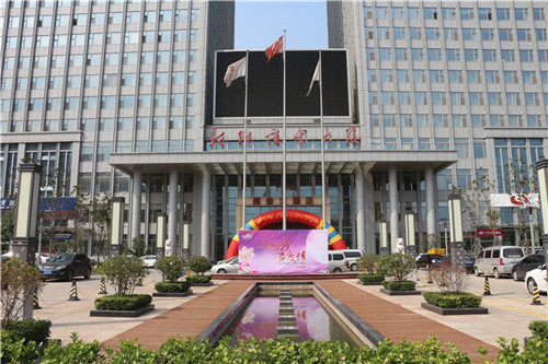 “團圓月，百度情”——2014百度推廣中秋客戶(hù)答謝會(huì )新鄉站報道