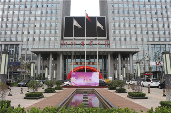 “團圓月，百度情”——2014百度推廣金秋客戶(hù)答謝會(huì )新鄉站報道