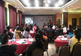 全域覆蓋 精確營(yíng)銷(xiāo)——百度網(wǎng)盟客戶(hù)培訓會(huì )新鄉站報道