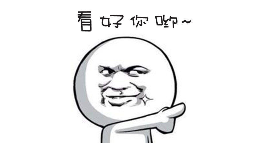 春季人才招聘提前預熱！青峰等你來(lái)！