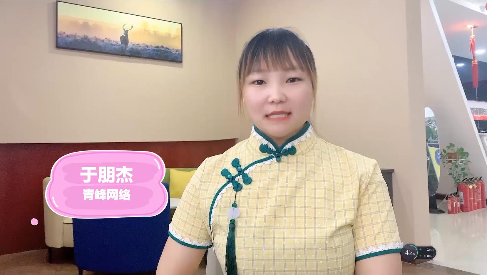 【青峰課堂】——一分鐘帶你了解百度營(yíng)銷(xiāo)客戶(hù)端工具