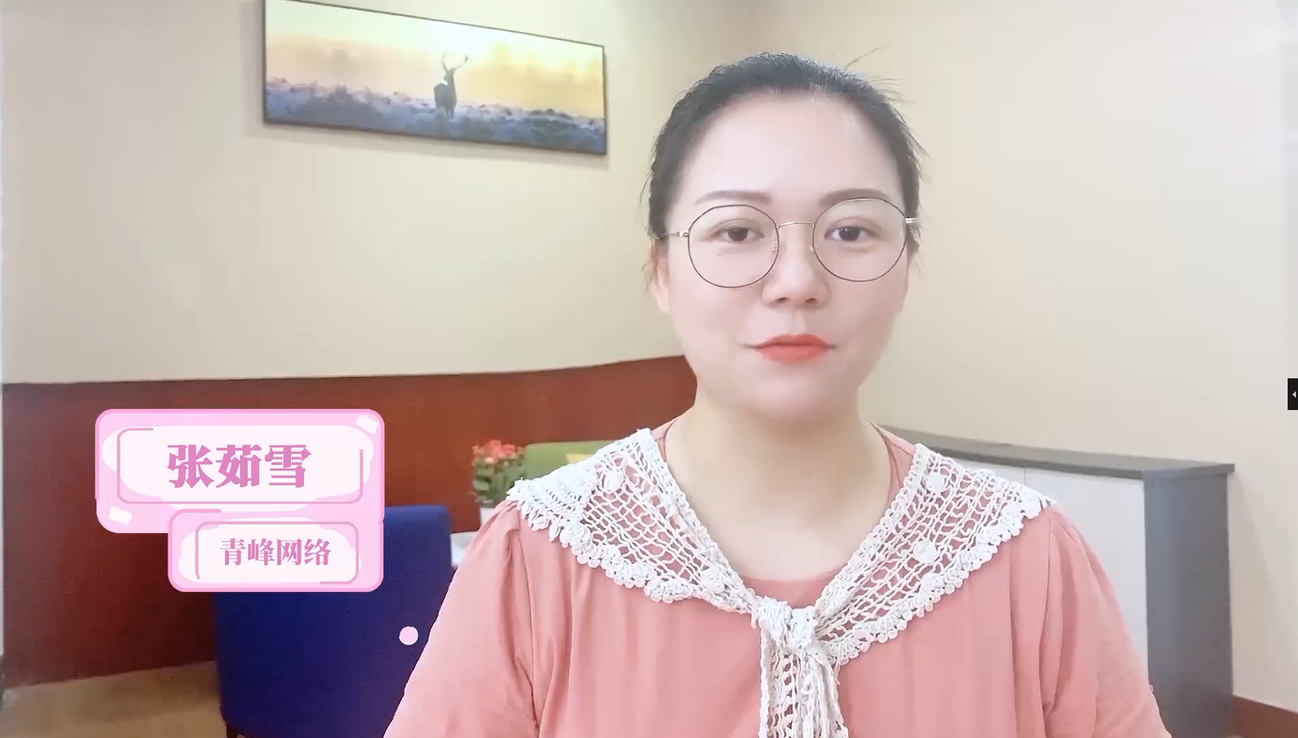 2分鐘讓你的百度推廣創(chuàng  )意更吸睛~
