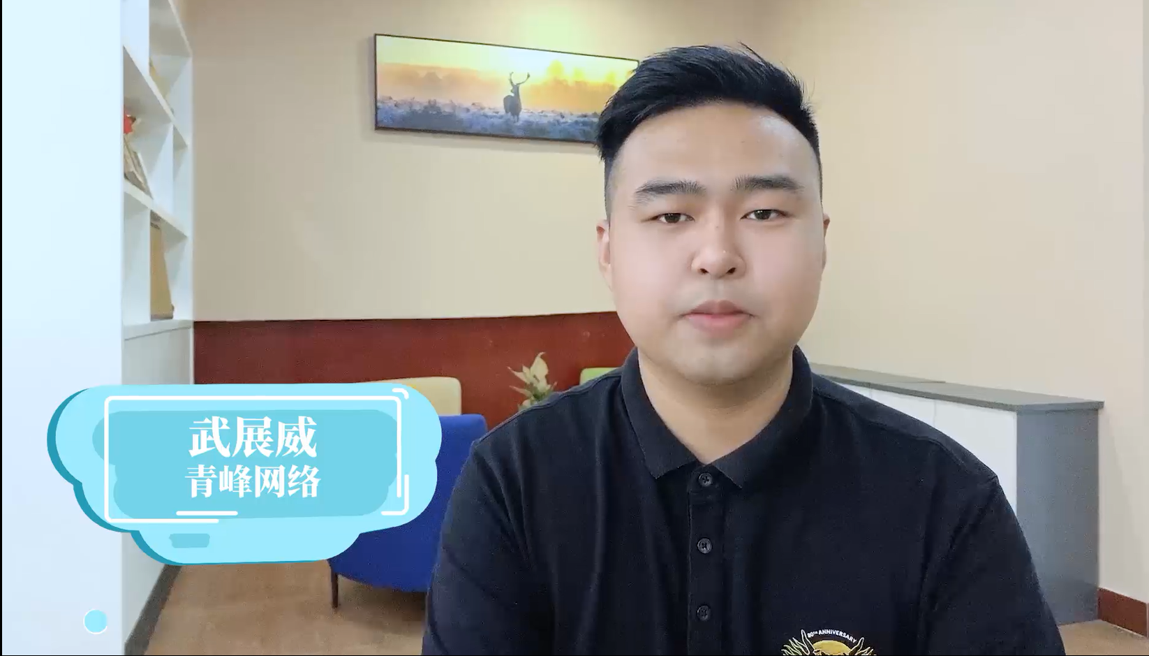 【青峰課堂】——百度又出新大招，通用詞時(shí)效品專(zhuān)，搜產(chǎn)品也能出現品牌廣告