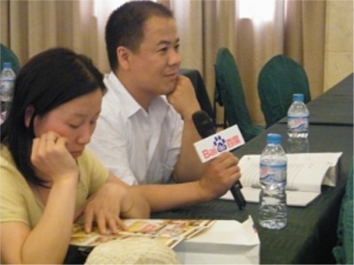 20090619172406客戶(hù)現場(chǎng)提問(wèn)