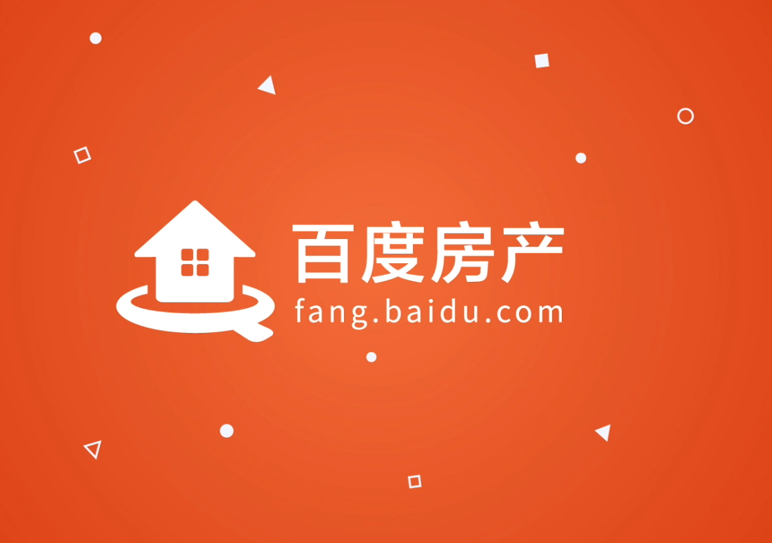 百度房產(chǎn)——找好房,上百度房產(chǎn)，優(yōu)質(zhì)海量好房盡在掌中!
