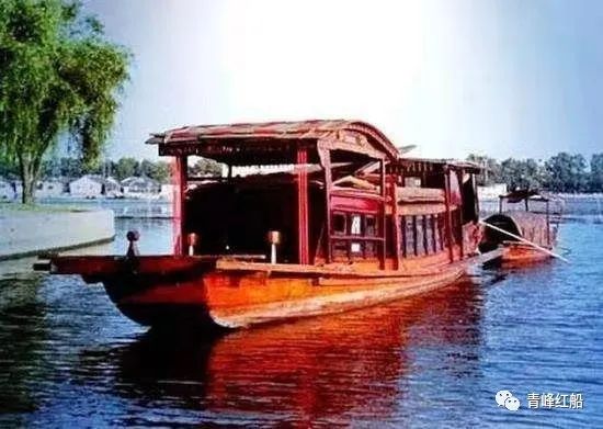 青峰創(chuàng  )元集團開(kāi)通黨建工作交流平臺——青峰紅船