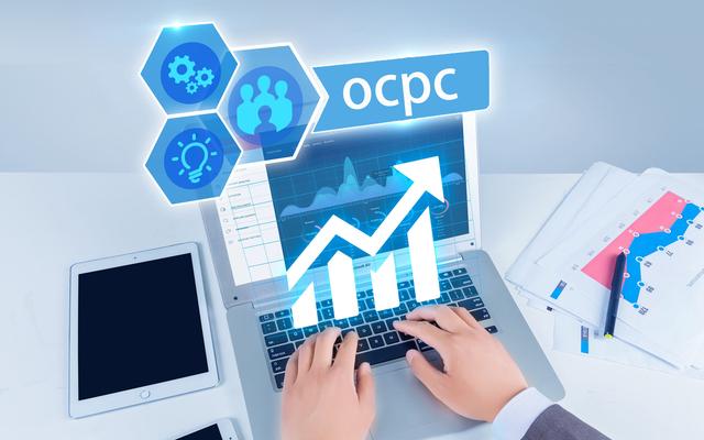 Ocpc建包前要注意什么？